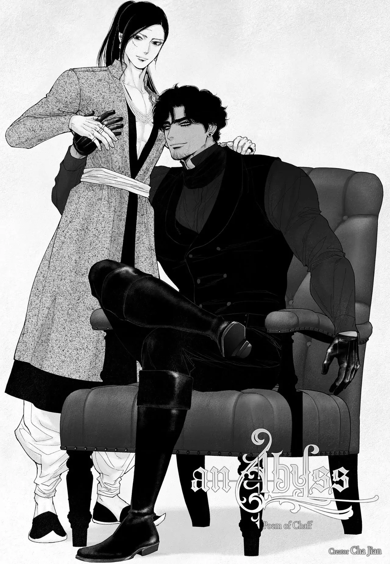 An Abyss: Poem of Chaff - Chapter 85 manhwa