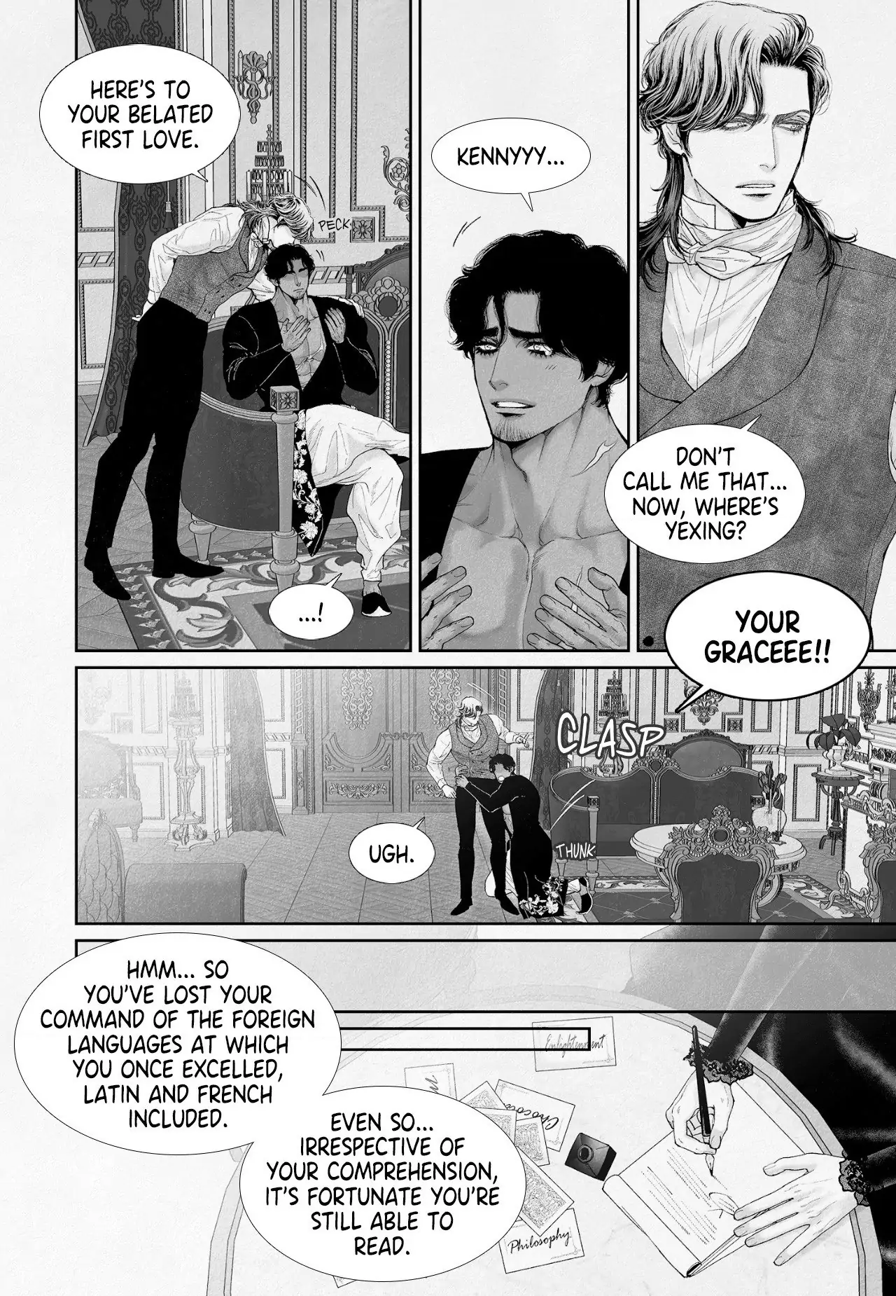 An Abyss: Poem of Chaff - Chapter 86 manhwa