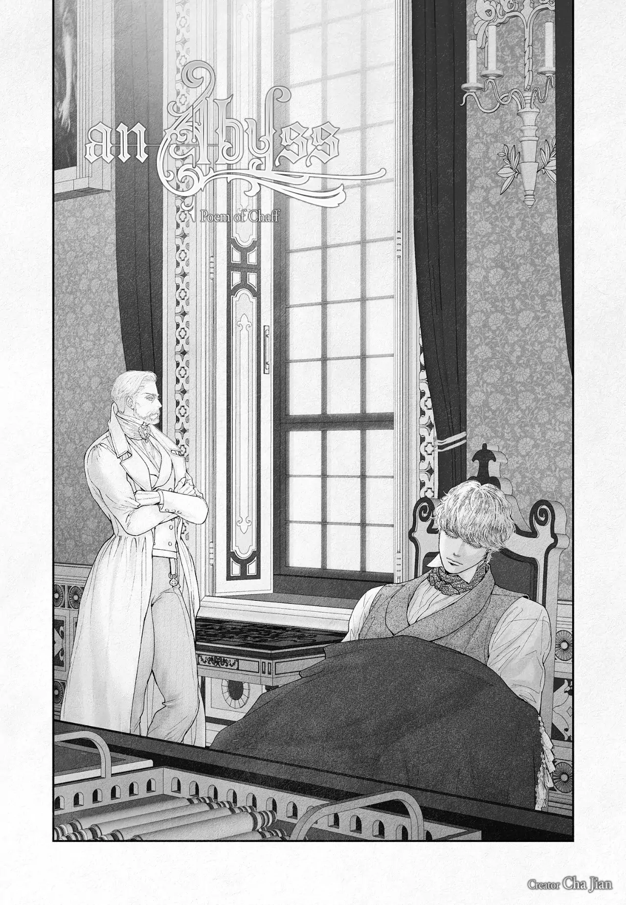 An Abyss: Poem of Chaff - Chapter 88 manhwa