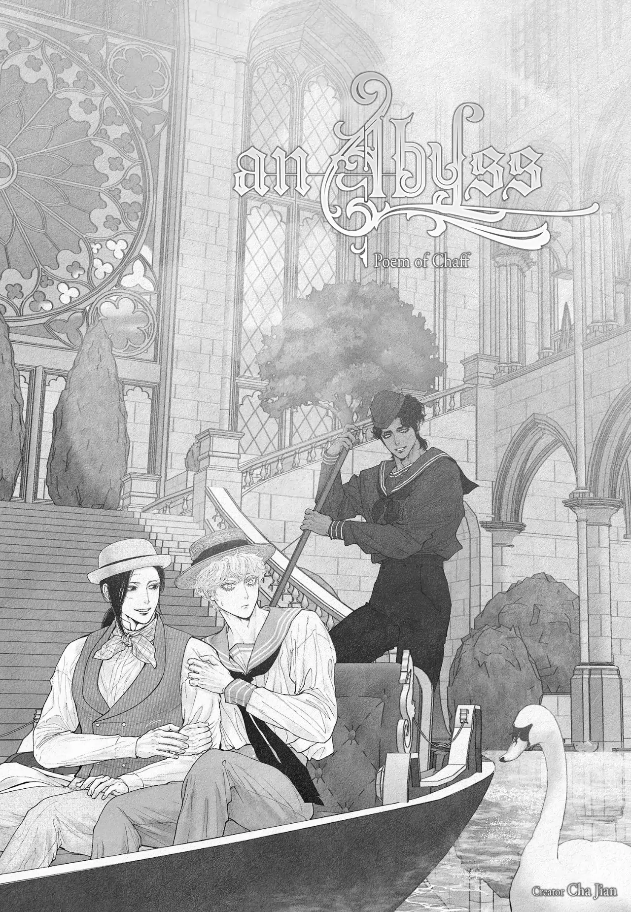 An Abyss: Poem of Chaff - Chapter 91 manhwa