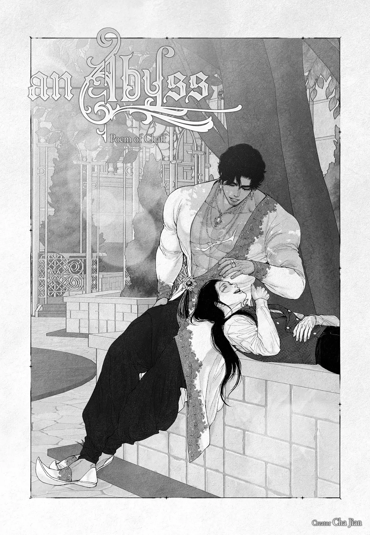 An Abyss: Poem of Chaff - Chapter 92 manhwa