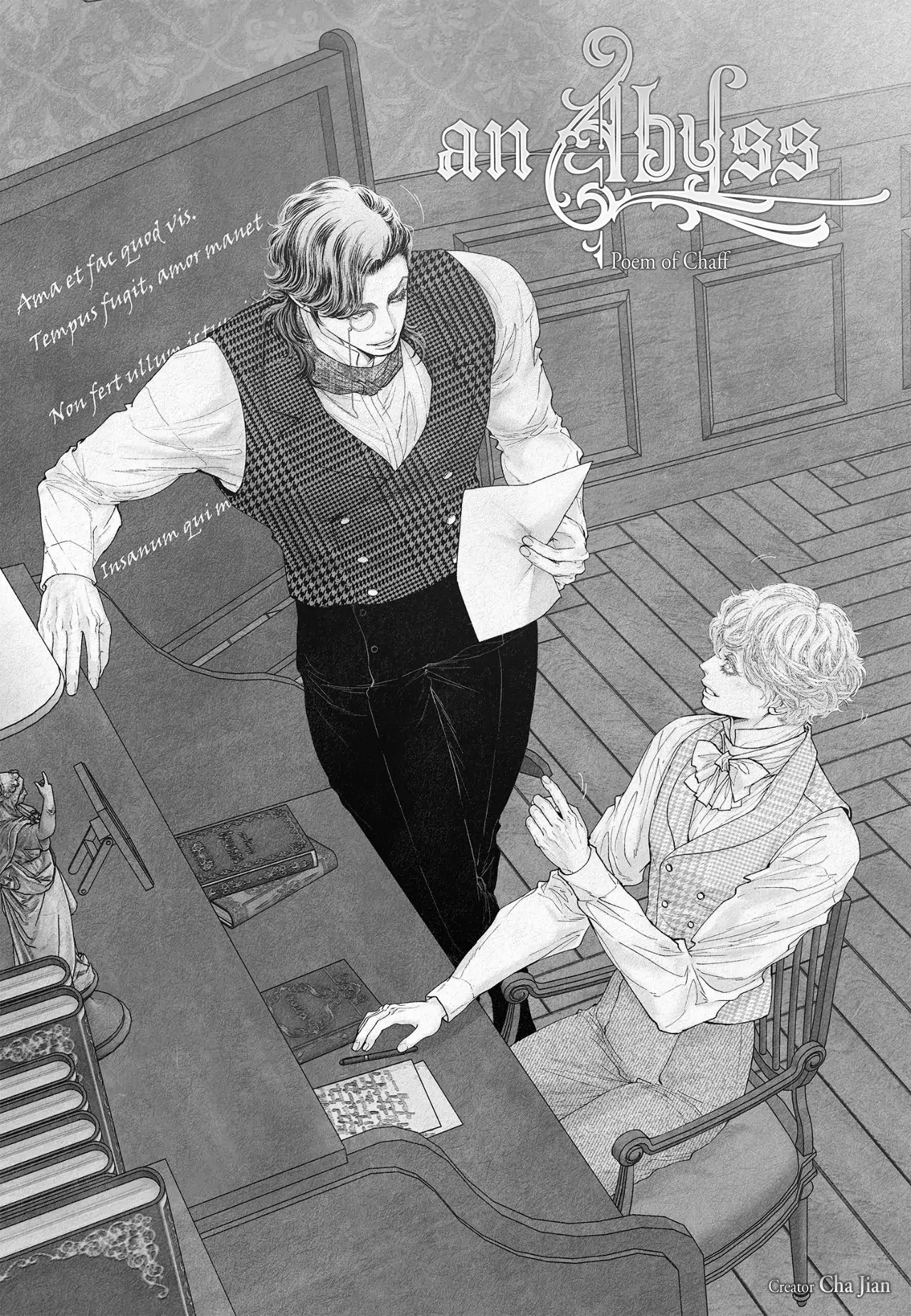 An Abyss: Poem of Chaff - Chapter 93 manhwa