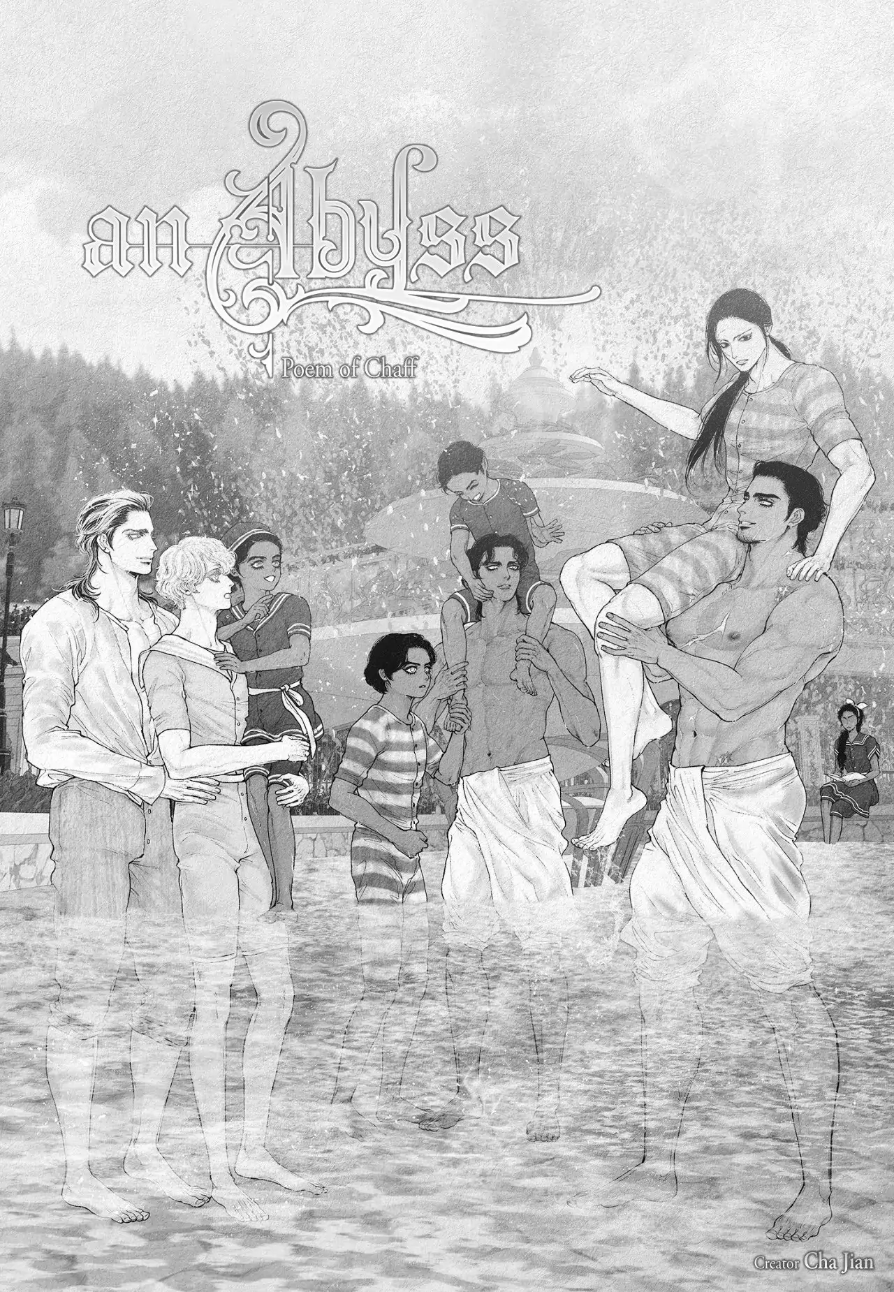 An Abyss: Poem of Chaff - Chapter 95 manhwa