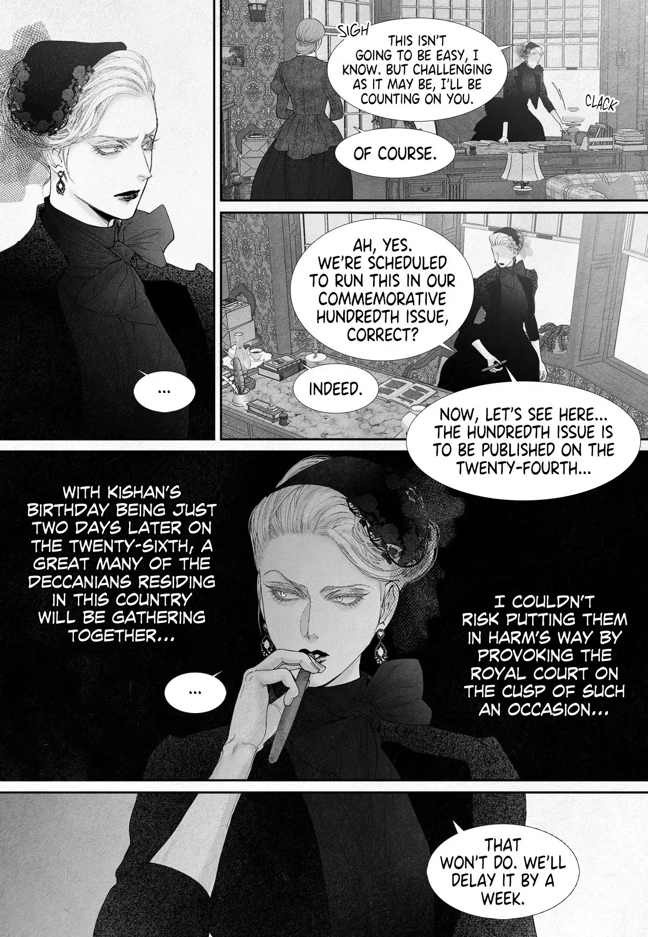 An Abyss: Poem of Chaff - Chapter 95 manhwa