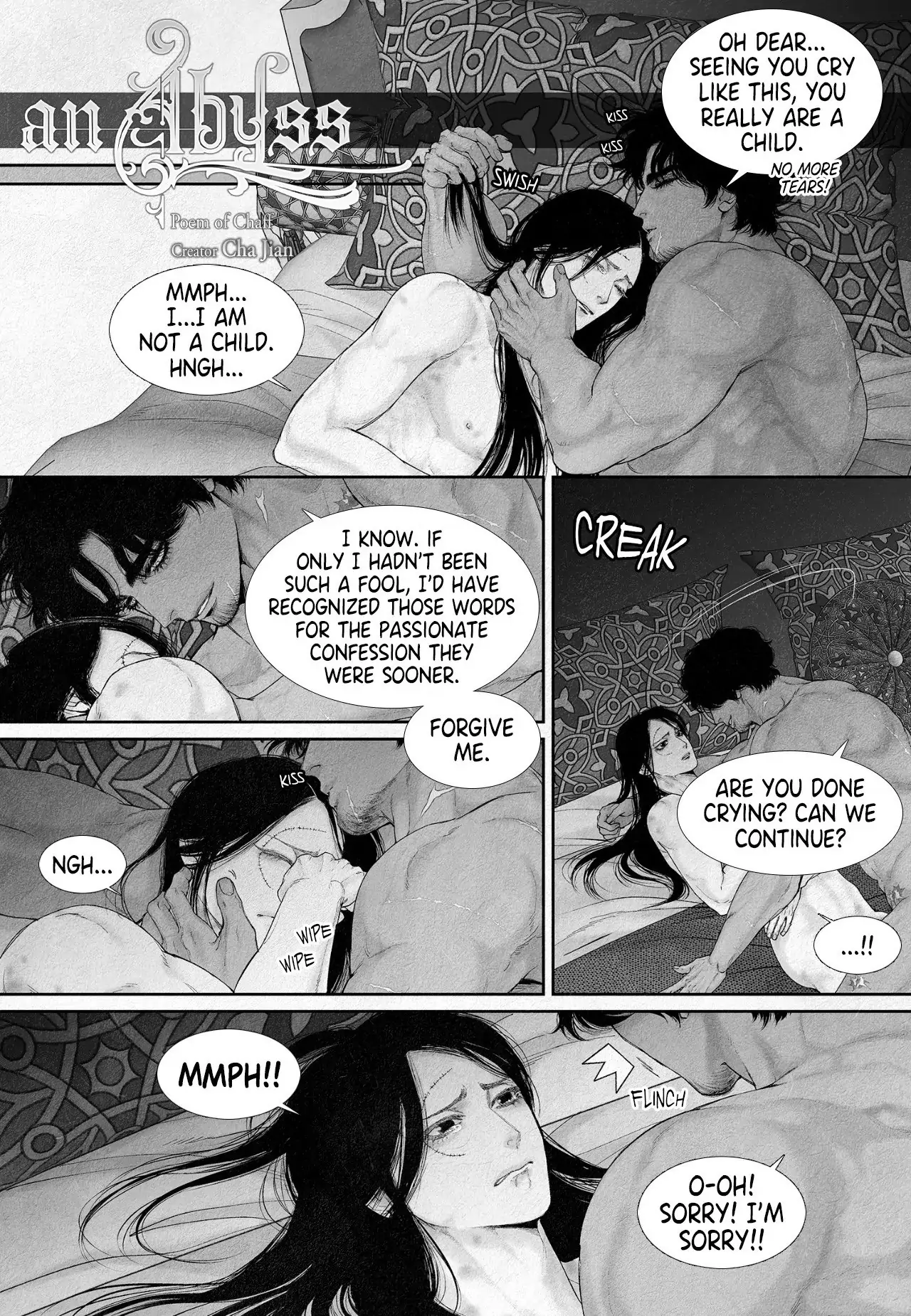 An Abyss: Poem of Chaff - Chapter 96 manhwa