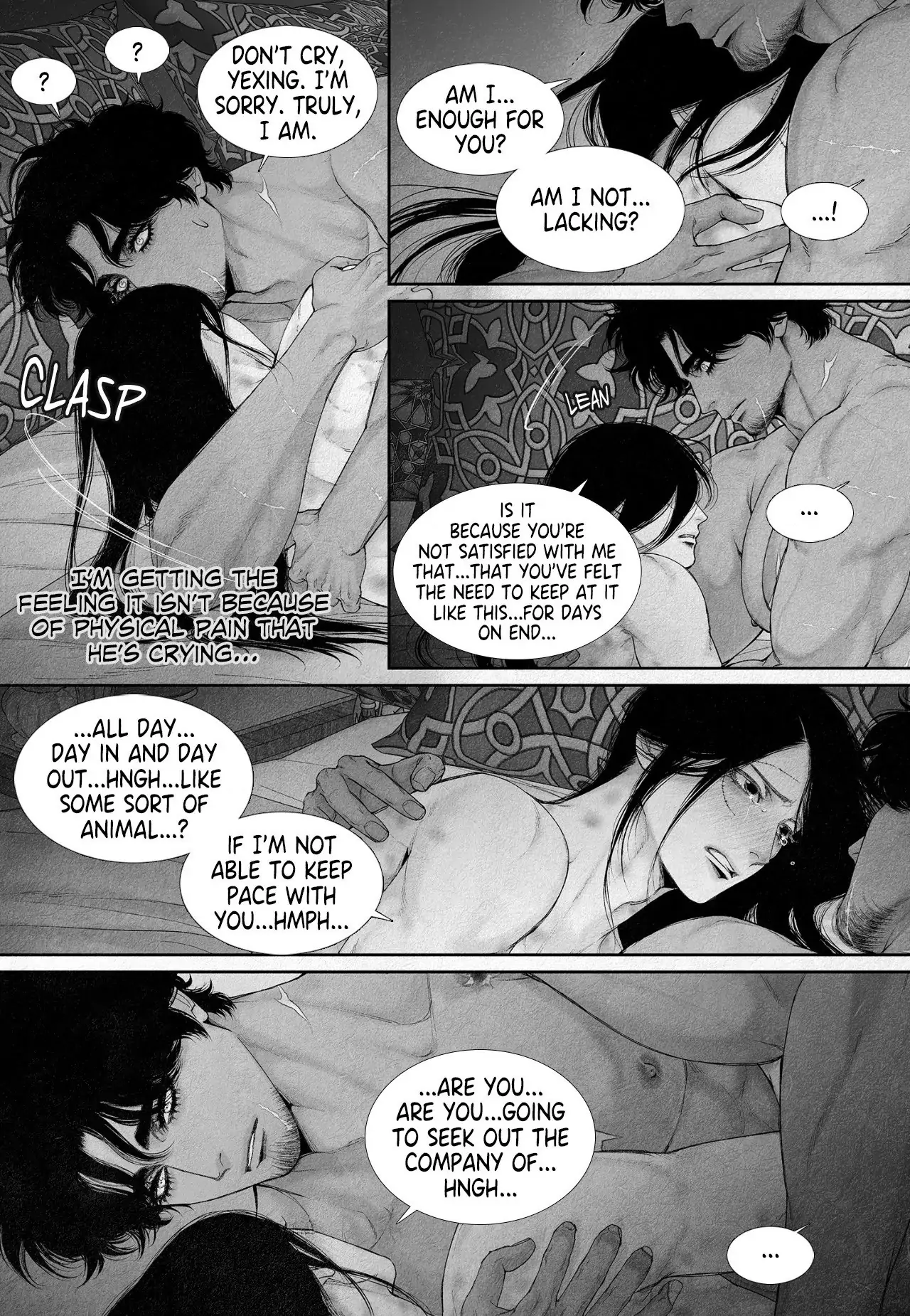 An Abyss: Poem of Chaff - Chapter 96 manhwa