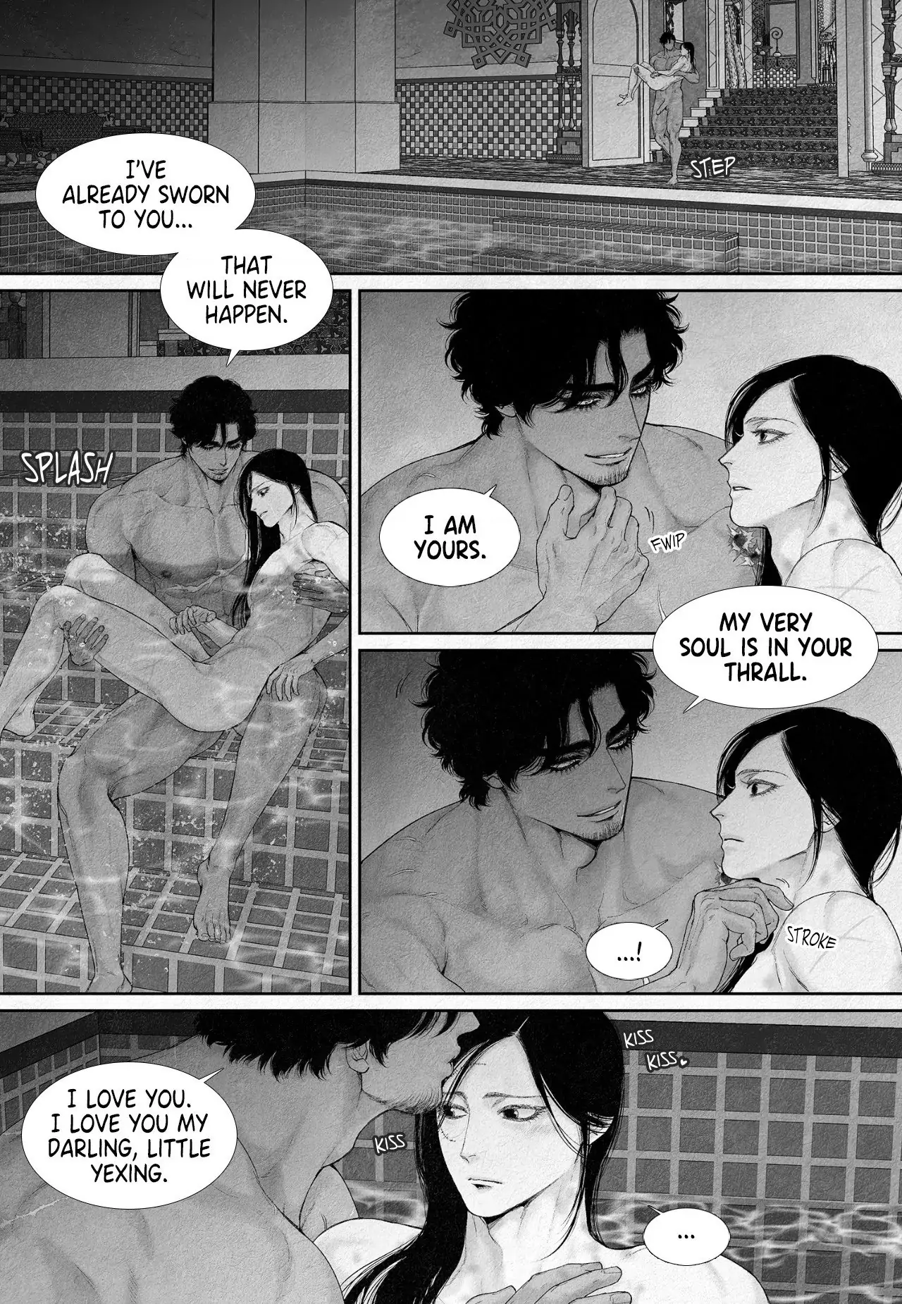 An Abyss: Poem of Chaff - Chapter 96 manhwa