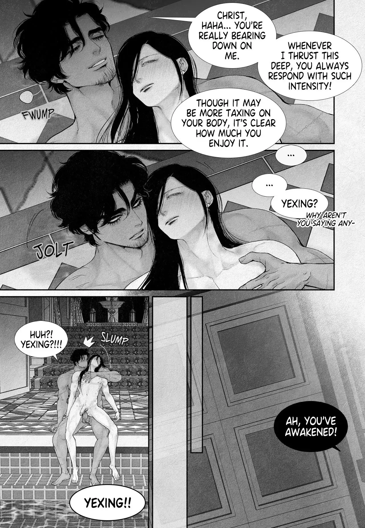 An Abyss: Poem of Chaff - Chapter 96 manhwa