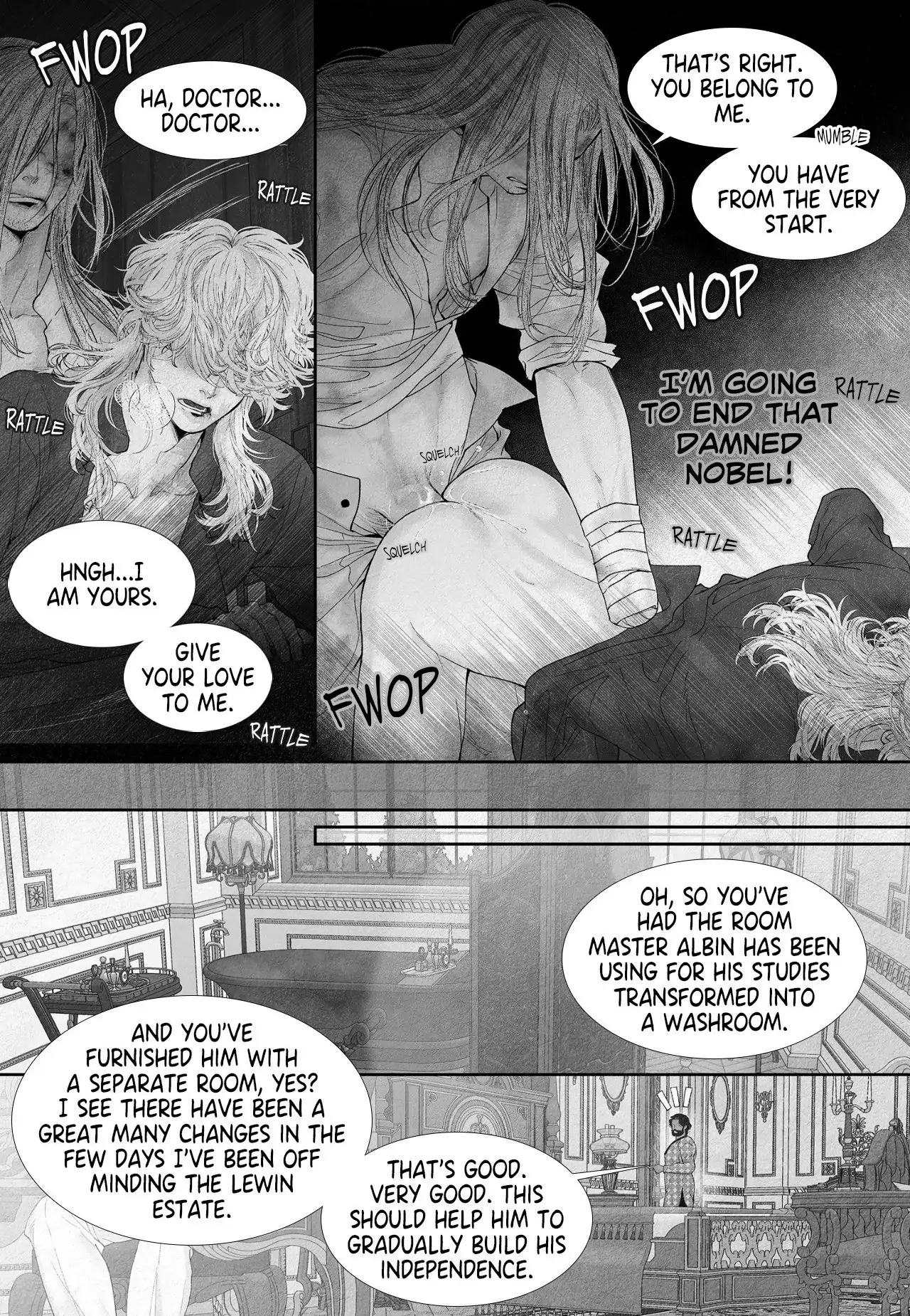 An Abyss: Poem of Chaff - Chapter 97 manhwa