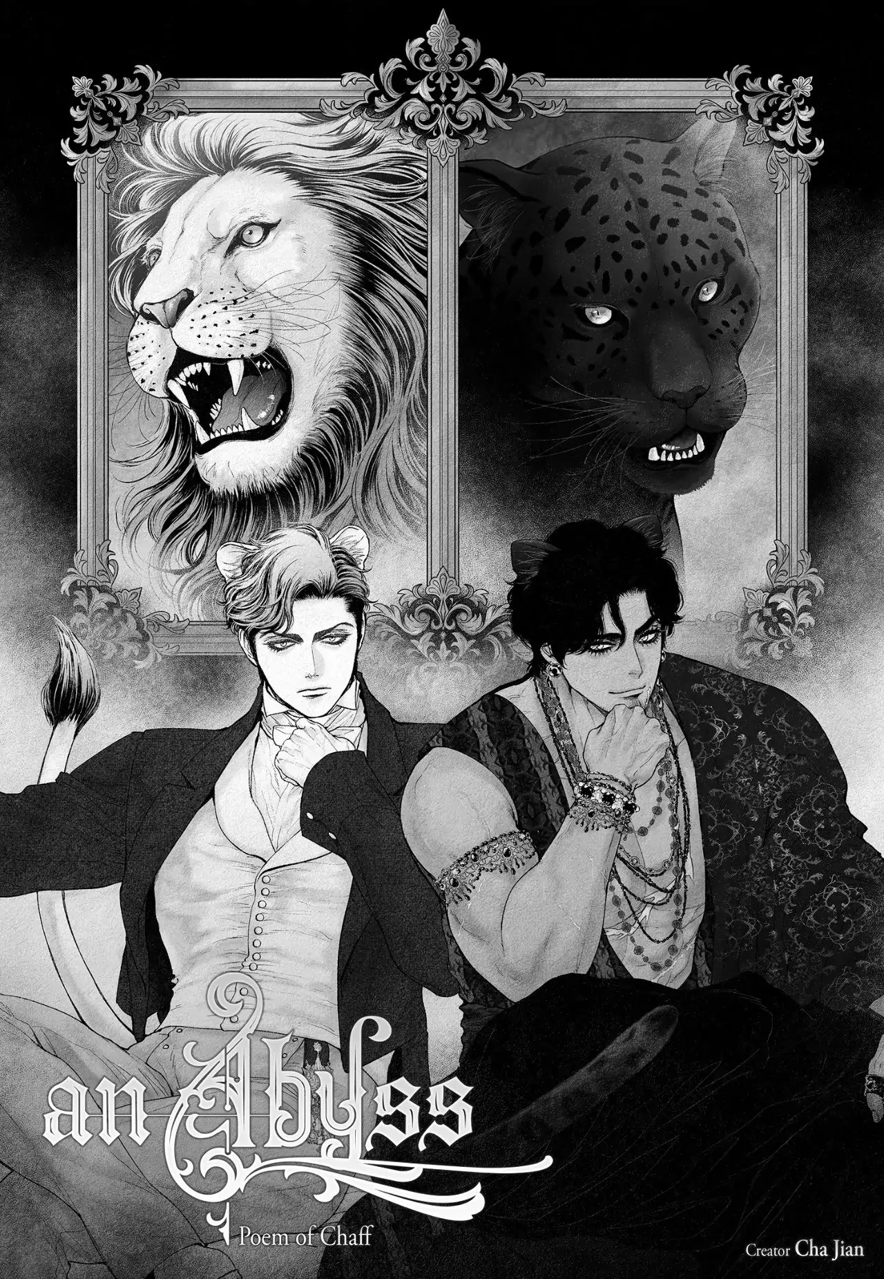 An Abyss: Poem of Chaff - Chapter 99 manhwa