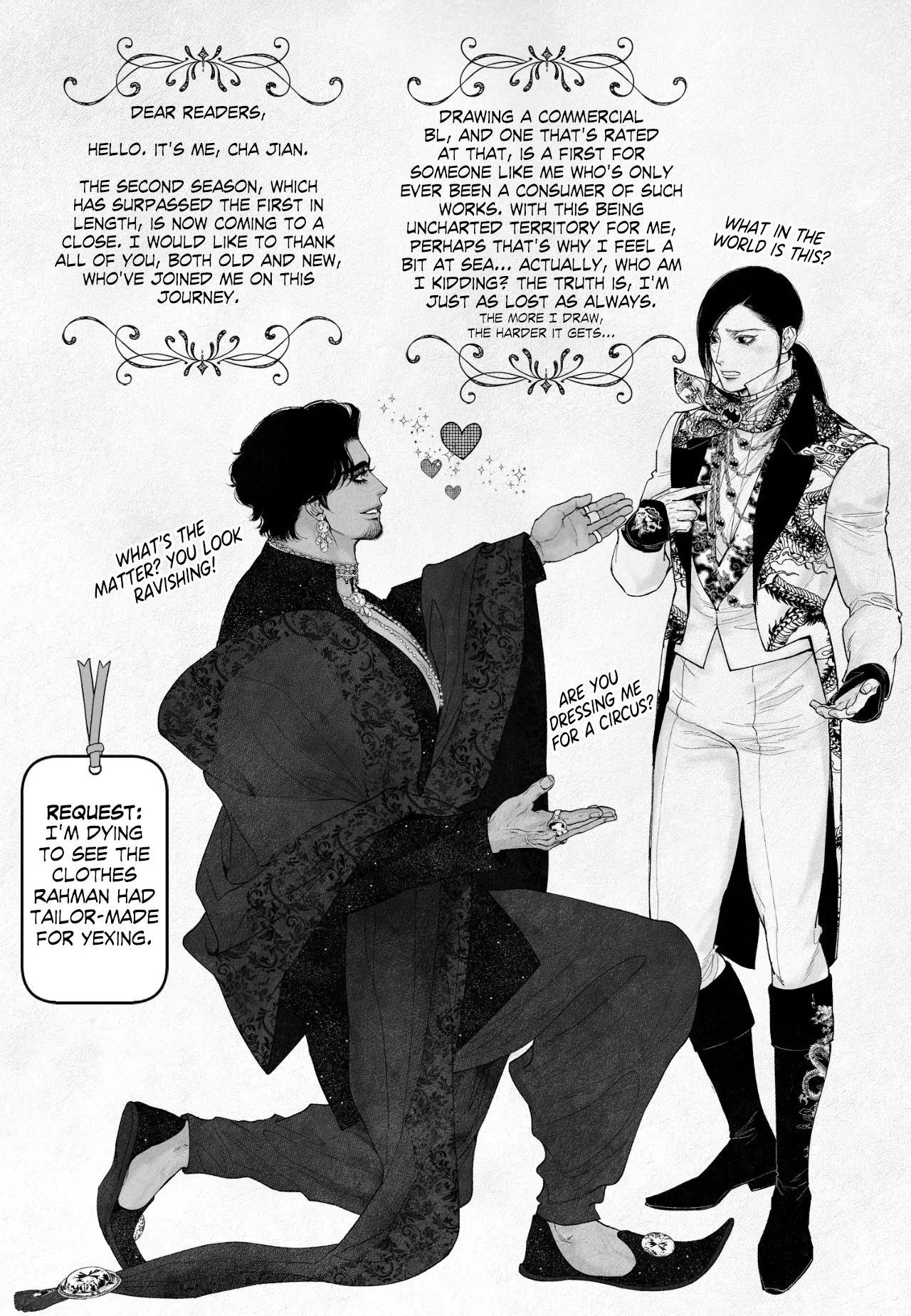 An Abyss: Poem of Chaff - Creator's Note manhwa