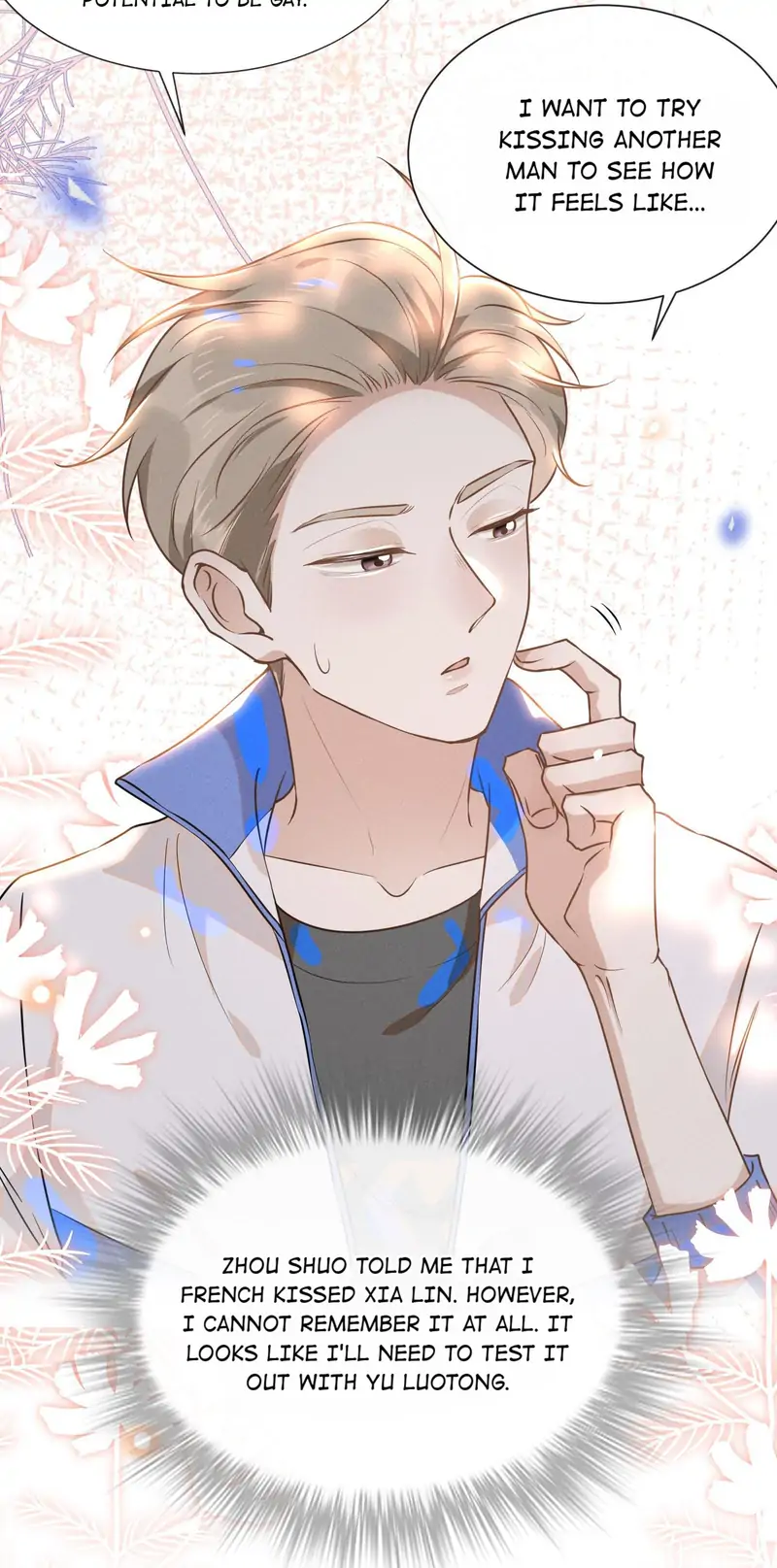 See You Never [Official] - 18 - What Does Kissing Feel Like? manhwa