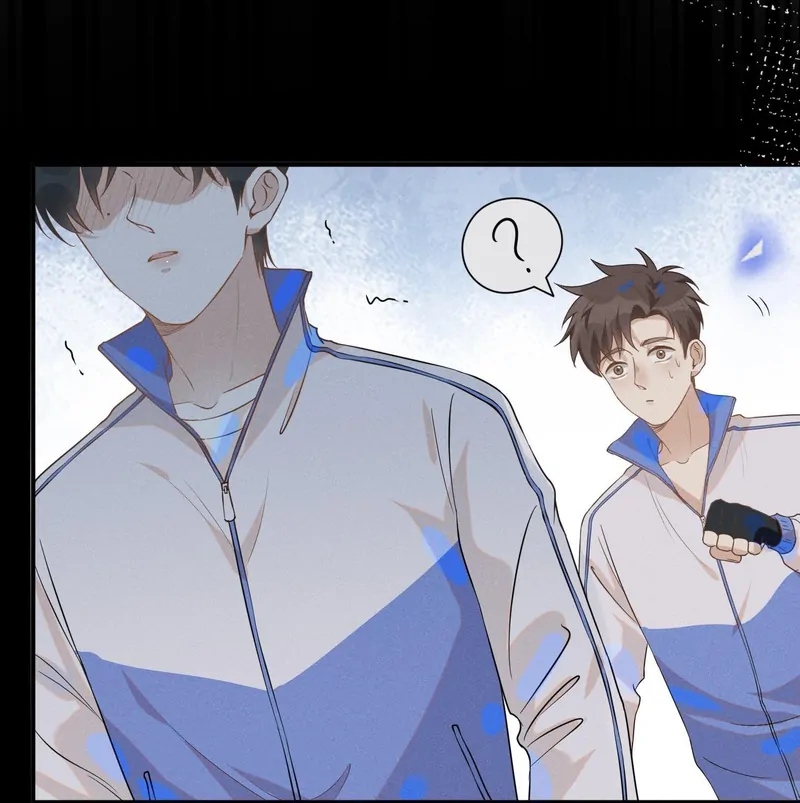 See You Never [Official] - 18 - What Does Kissing Feel Like? manhwa