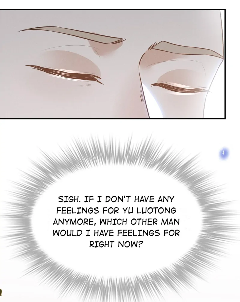 See You Never [Official] - 18 - What Does Kissing Feel Like? manhwa