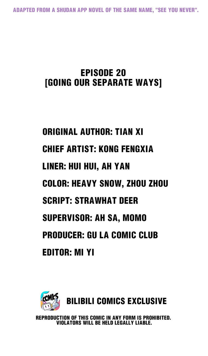 See You Never [Official] - 20 - Going Our Separate Ways manhwa