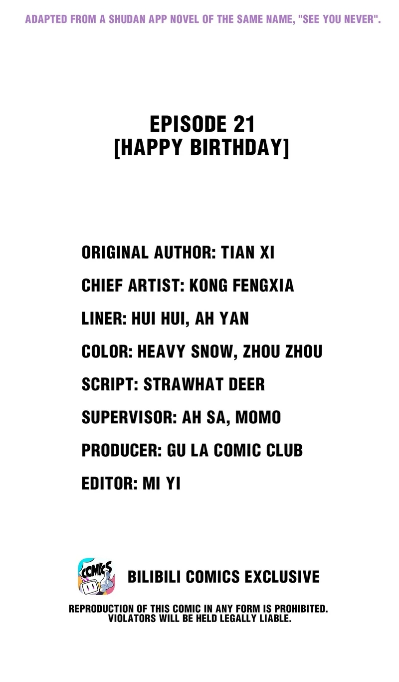See You Never [Official] - 21 - Happy Birthday manhwa