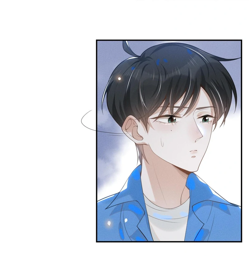 See You Never [Official] - 22 - I Really Want to Be by Your Side! manhwa