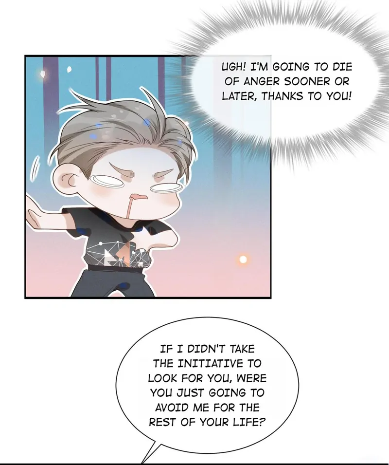 See You Never [Official] - 23 - Don't Fall in Love With Me. I'm Just a Myth manhwa