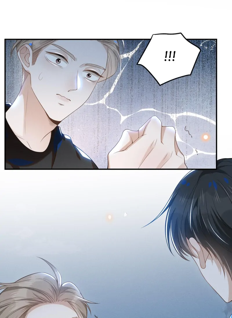 See You Never [Official] - 24 - I'll Treat You to Dinner manhwa