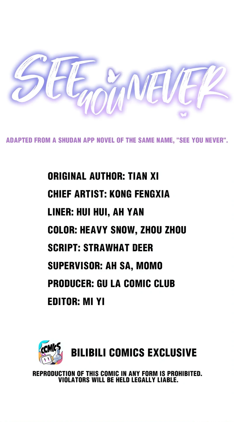 See You Never [Official] - 25 - What The Hell is Going On? manhwa