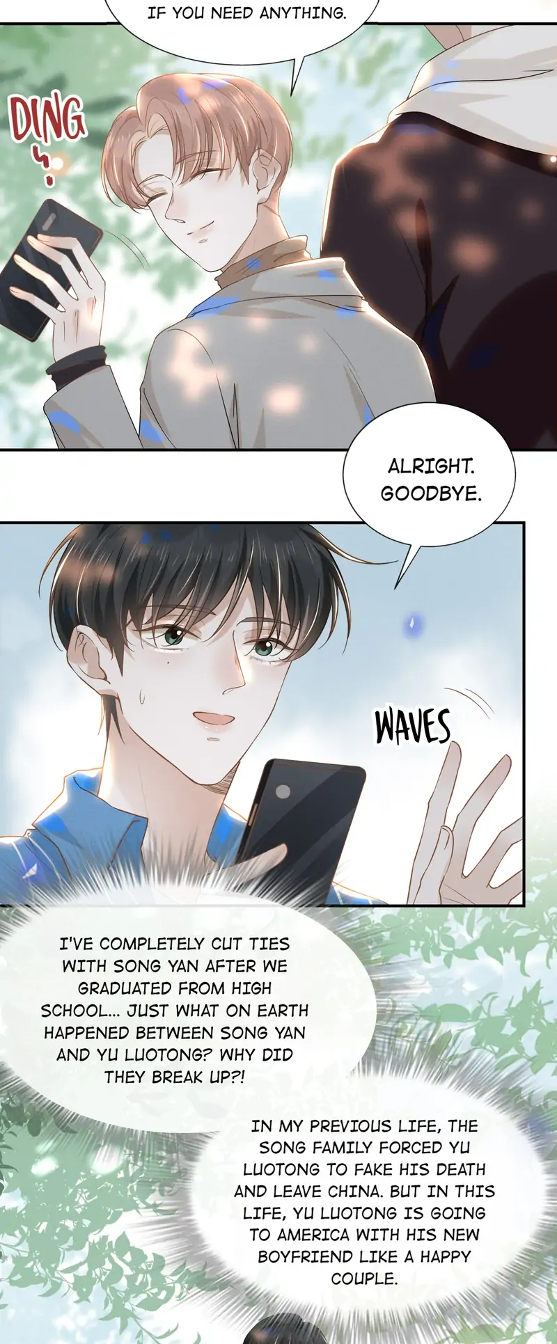 See You Never [Official] - 26 - I Feel Bad For You manhwa