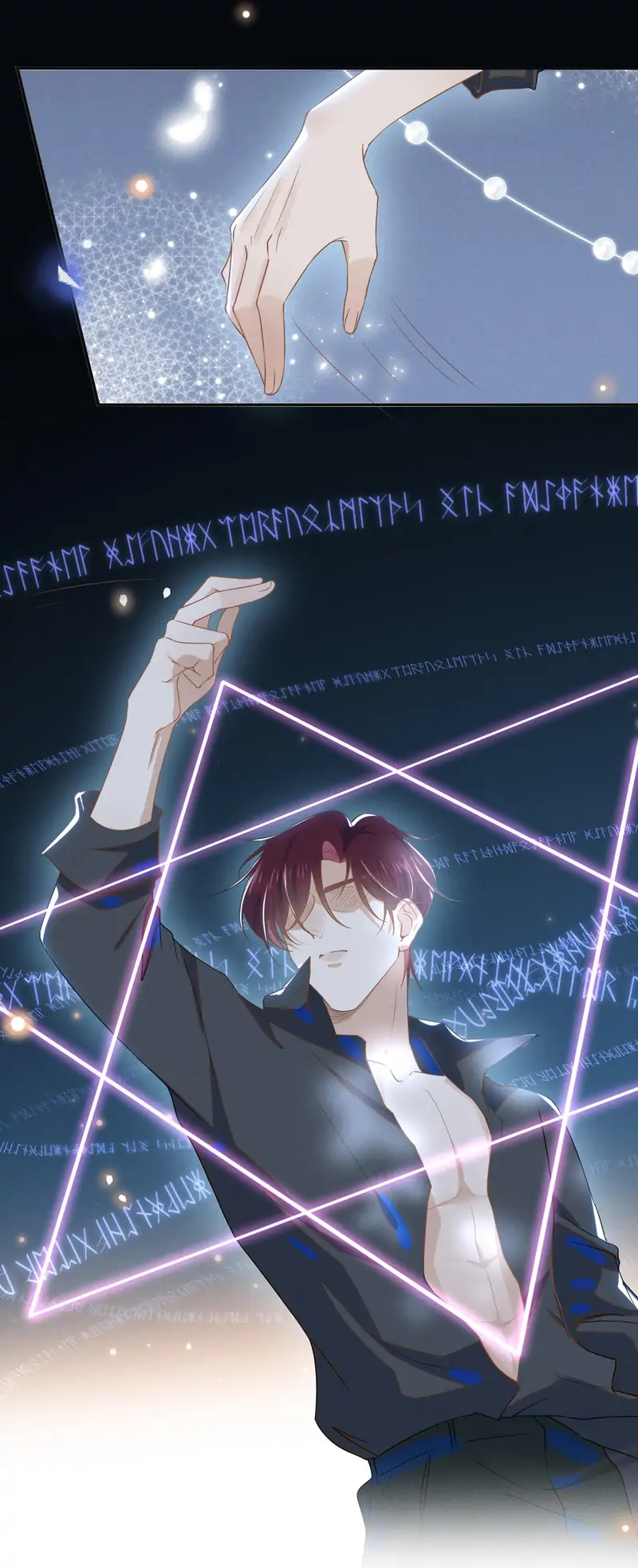 See You Never [Official] - 27 - Learning is The Best manhwa