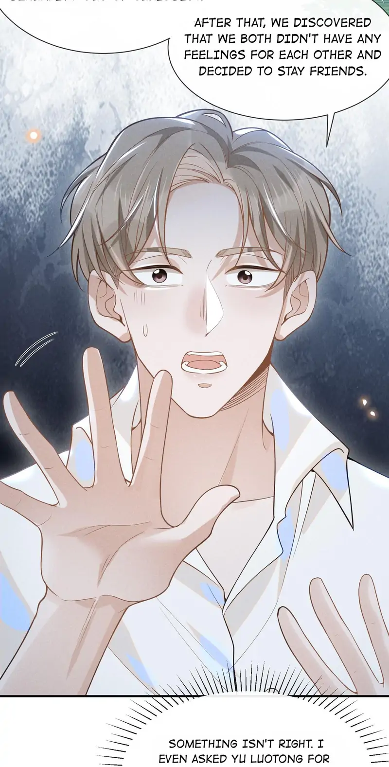 See You Never [Official] - 31 - Can You Please Be My Boyfriend? manhwa