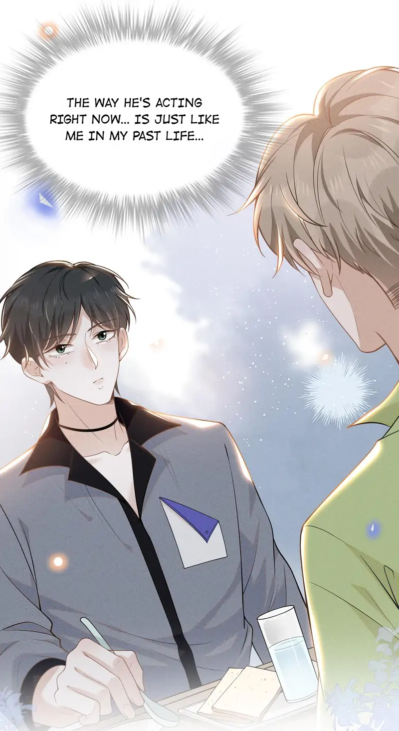 See You Never [Official] - 33 - The Grand Plan to Kidnap Xia Lin! manhwa
