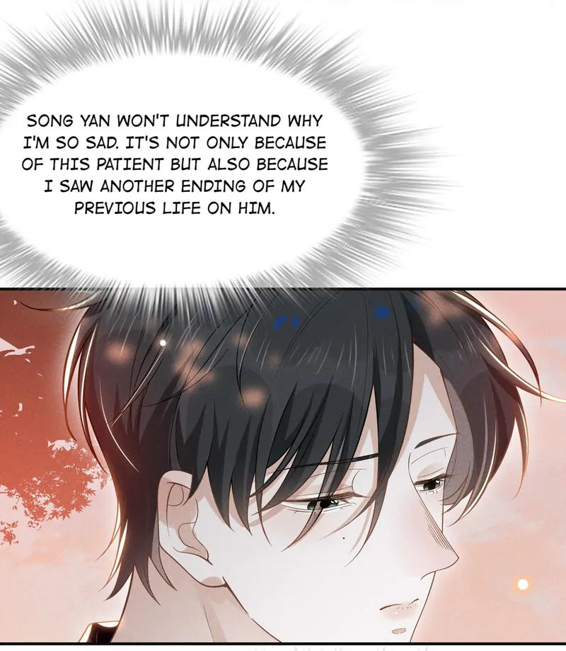 See You Never [Official] - 37 - You Can Also Gift It to Your Boyfriend manhwa