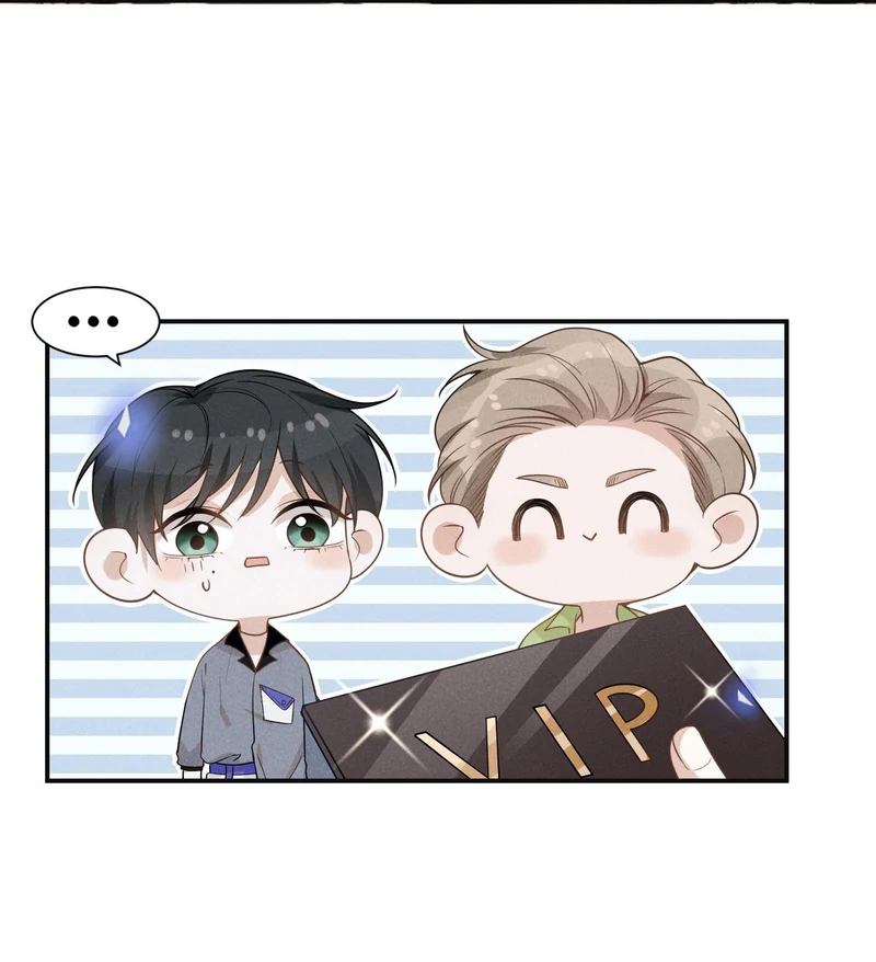See You Never [Official] - 38 - Song Yan’s Countless Tricks! manhwa