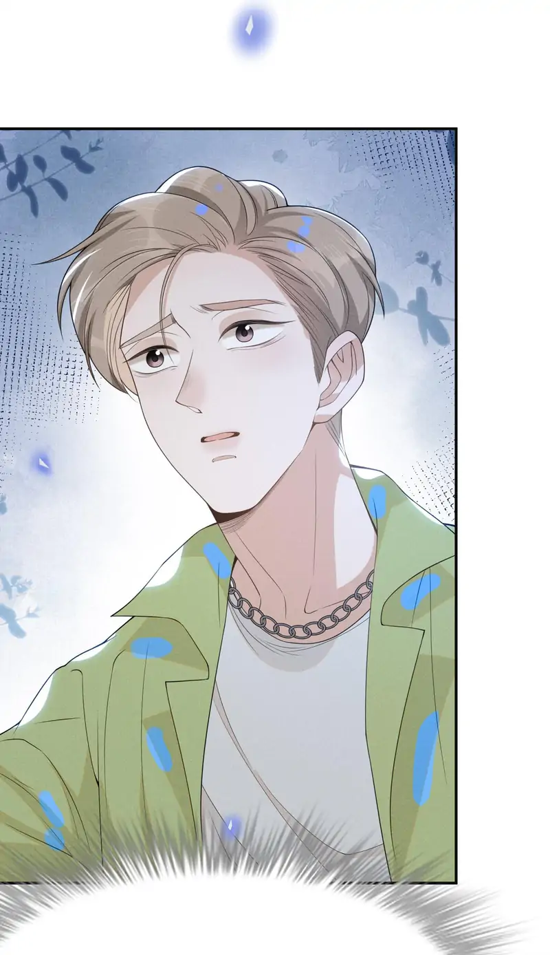 See You Never [Official] - 39 - How Would You Like Me to Make It Quick for You? manhwa