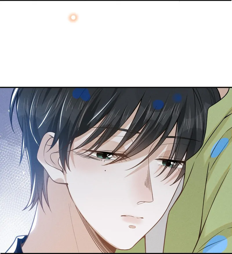 See You Never [Official] - 40 - Let's Go to My Room, Alright manhwa