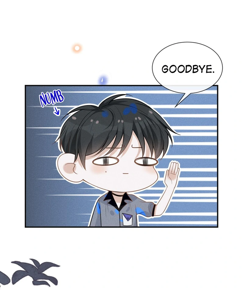 See You Never [Official] - 40 - Let's Go to My Room, Alright manhwa