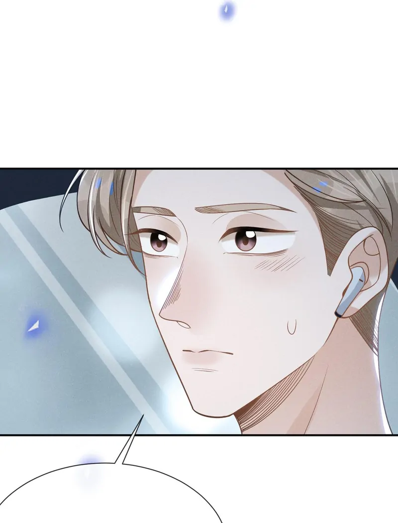 See You Never [Official] - 41 - I Miss You! manhwa