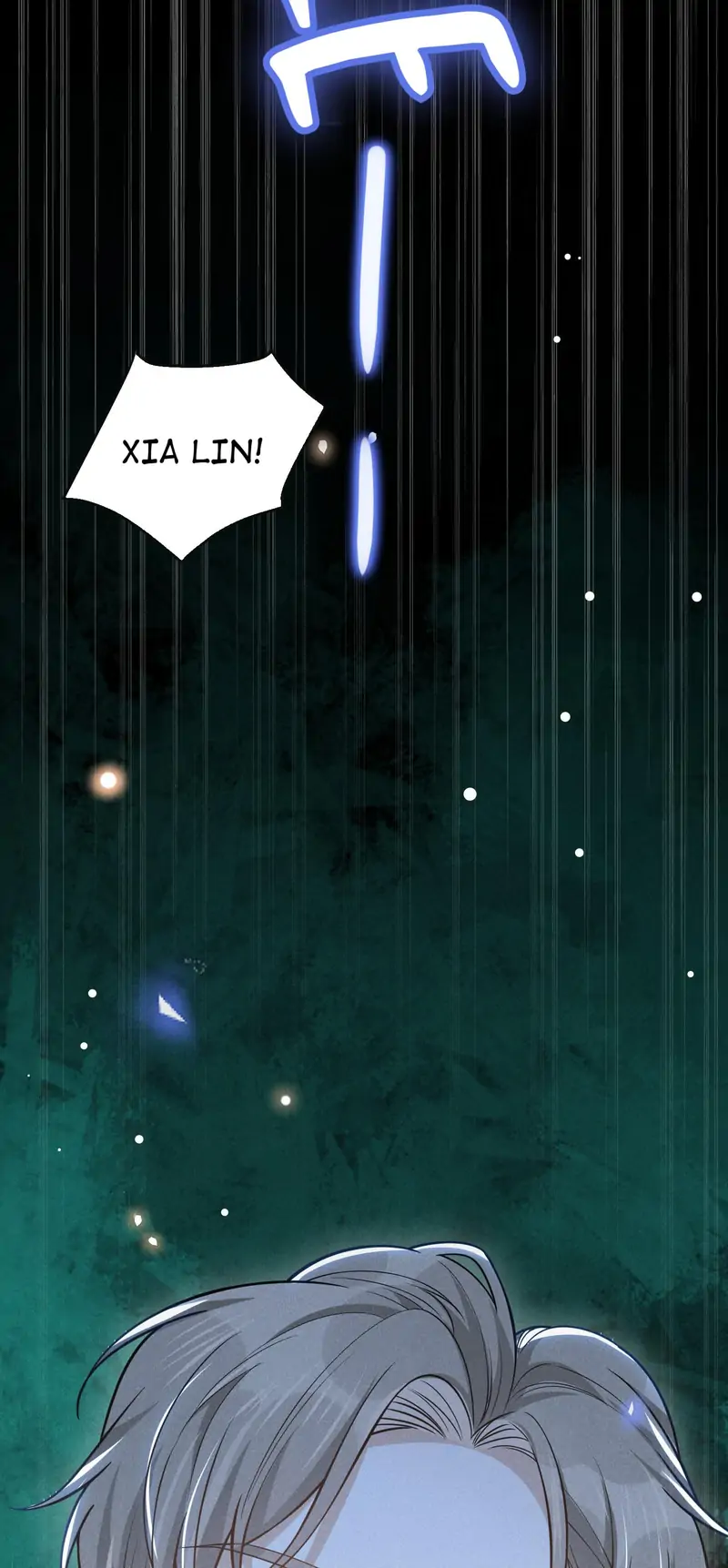 See You Never [Official] - 41 - I Miss You! manhwa