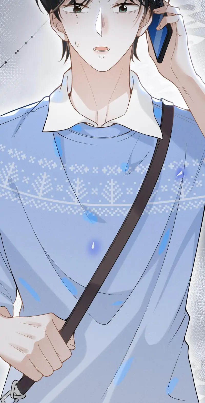 See You Never [Official] - 41 - I Miss You! manhwa