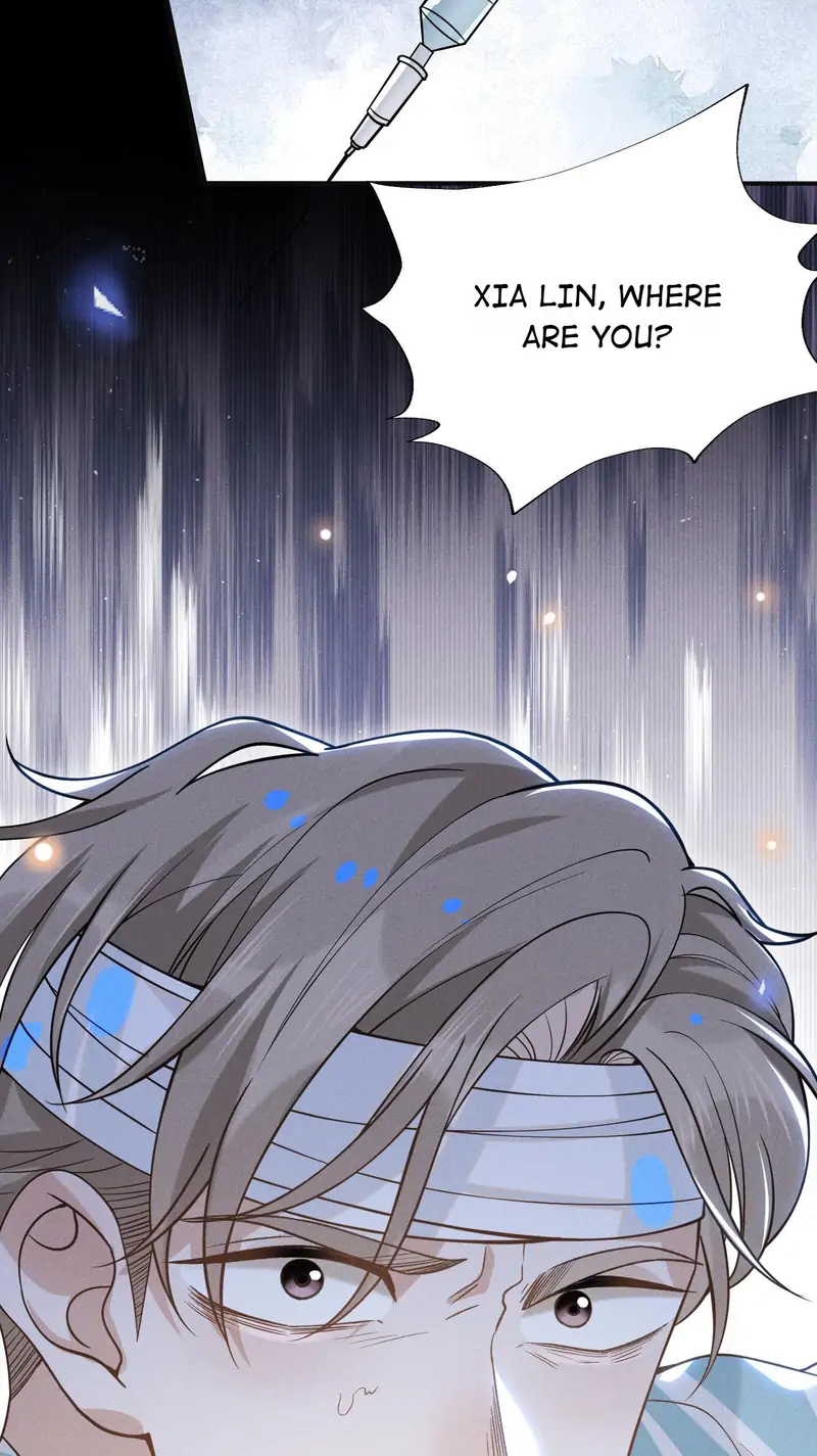 See You Never [Official] - 42 - I Want to See Xia Lin! manhwa