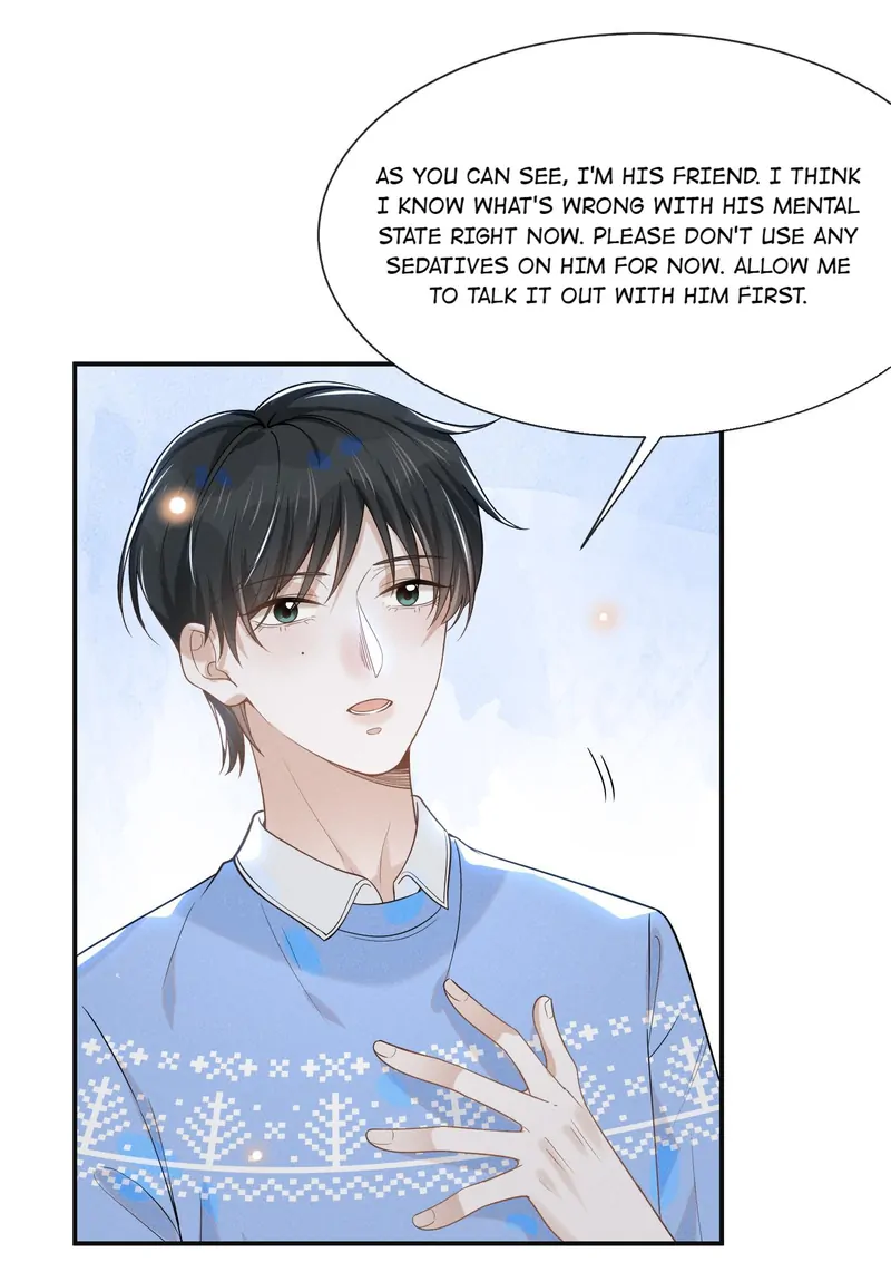 See You Never [Official] - 43 - Butterfly Effect manhwa