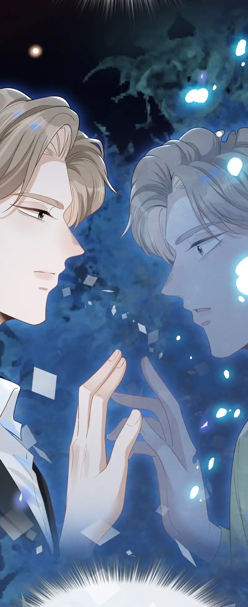 See You Never [Official] - 43 - Butterfly Effect manhwa