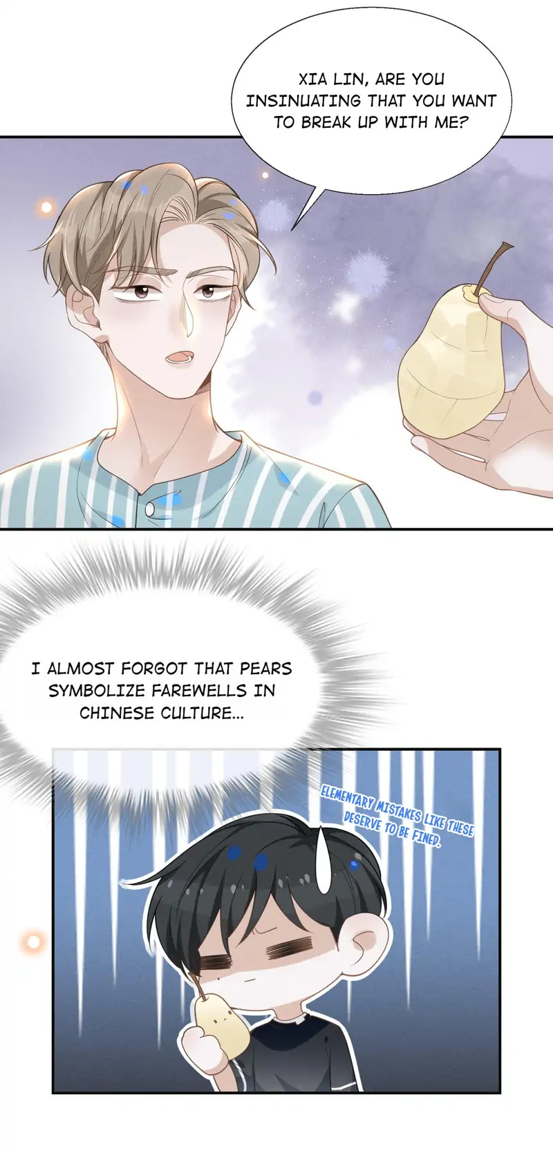 See You Never [Official] - 44 - Song Yan, Stop It! manhwa