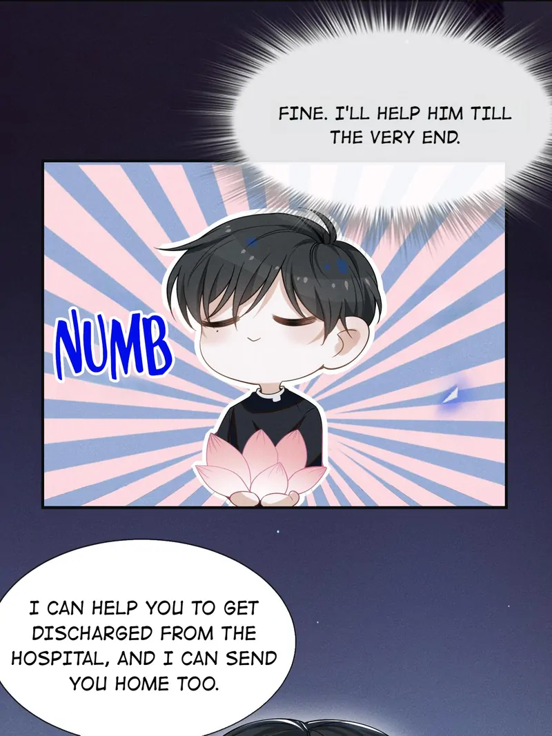 See You Never [Official] - 44 - Song Yan, Stop It! manhwa