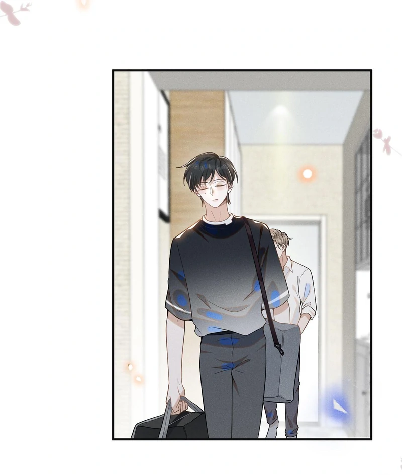 See You Never [Official] - 44 - Song Yan, Stop It! manhwa