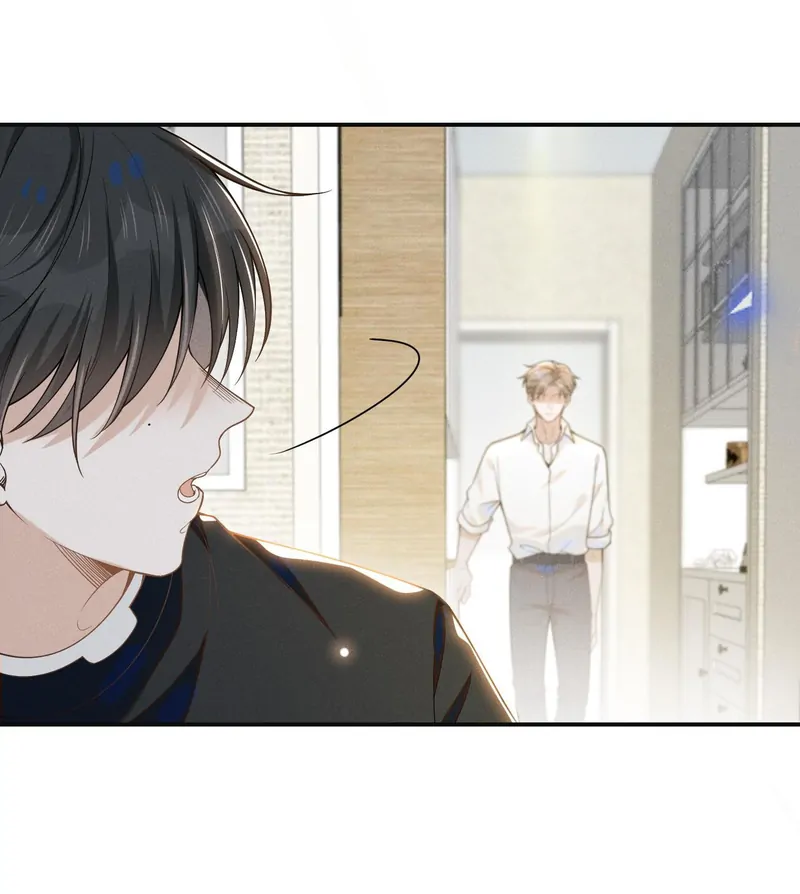 See You Never [Official] - 44 - Song Yan, Stop It! manhwa