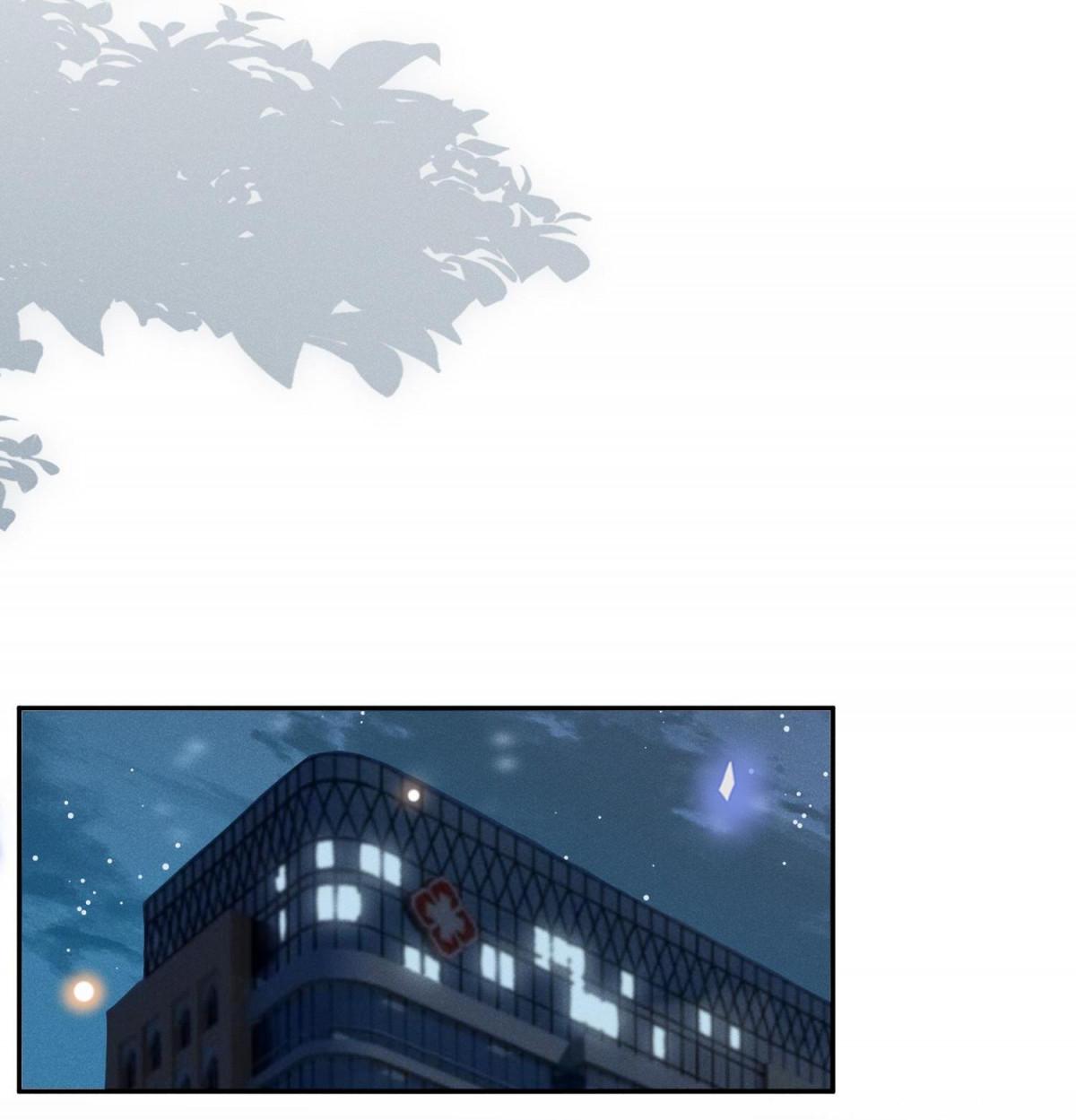 See You Never [Official] - Episode 11 manhwa