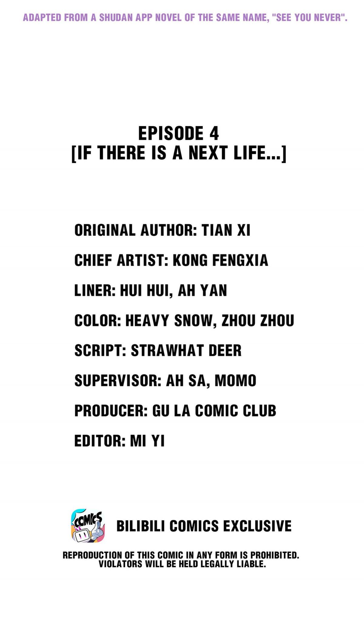 See You Never [Official] - Episode 4 manhwa
