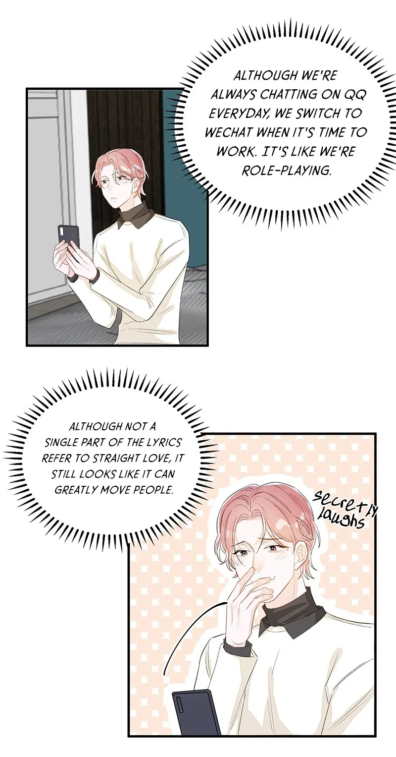 My 4 Backup Dancers and I [Official] - Chapter 46 manhwa