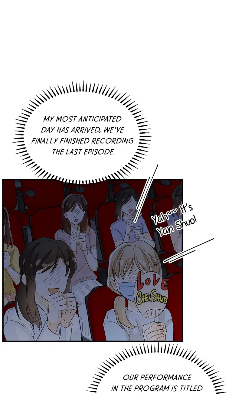 My 4 Backup Dancers and I [Official] - Chapter 46 manhwa
