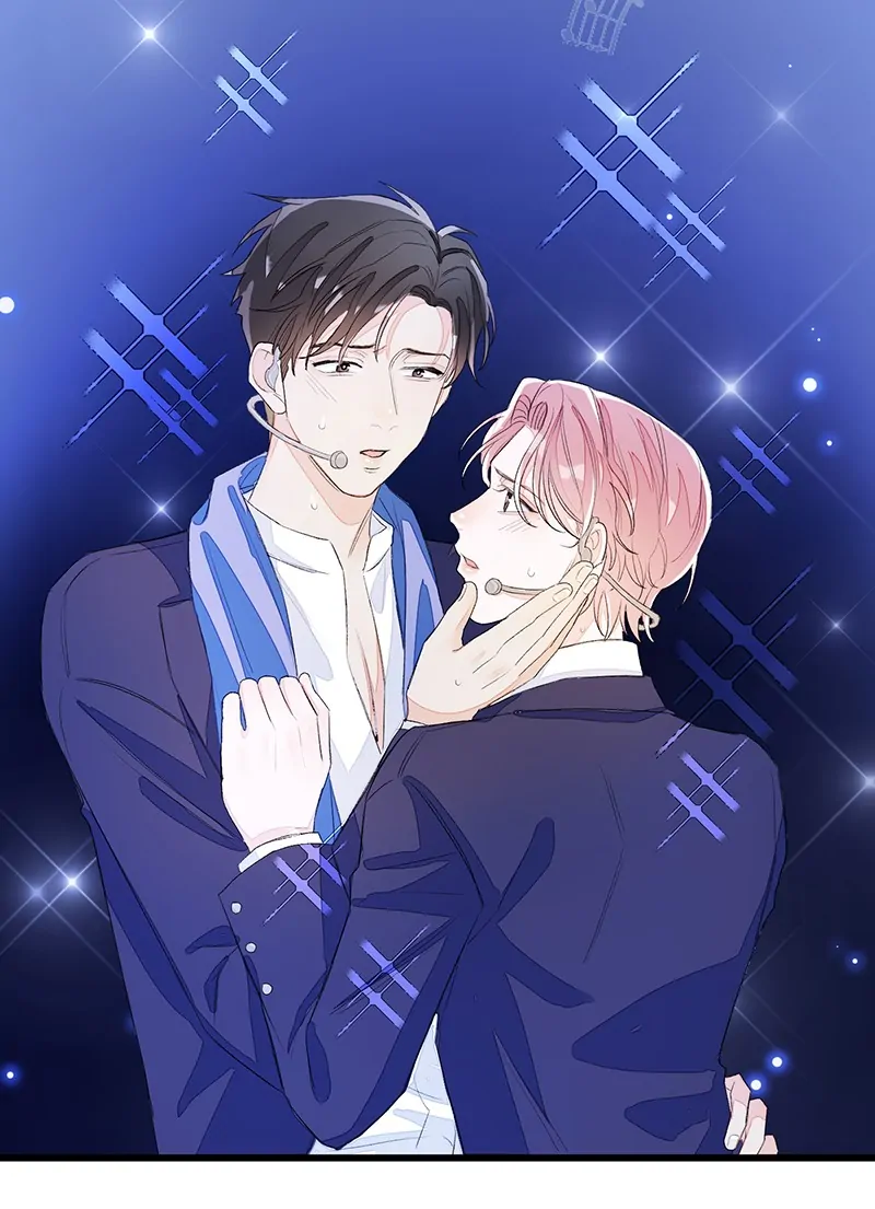 My 4 Backup Dancers and I [Official] - Chapter 46 manhwa