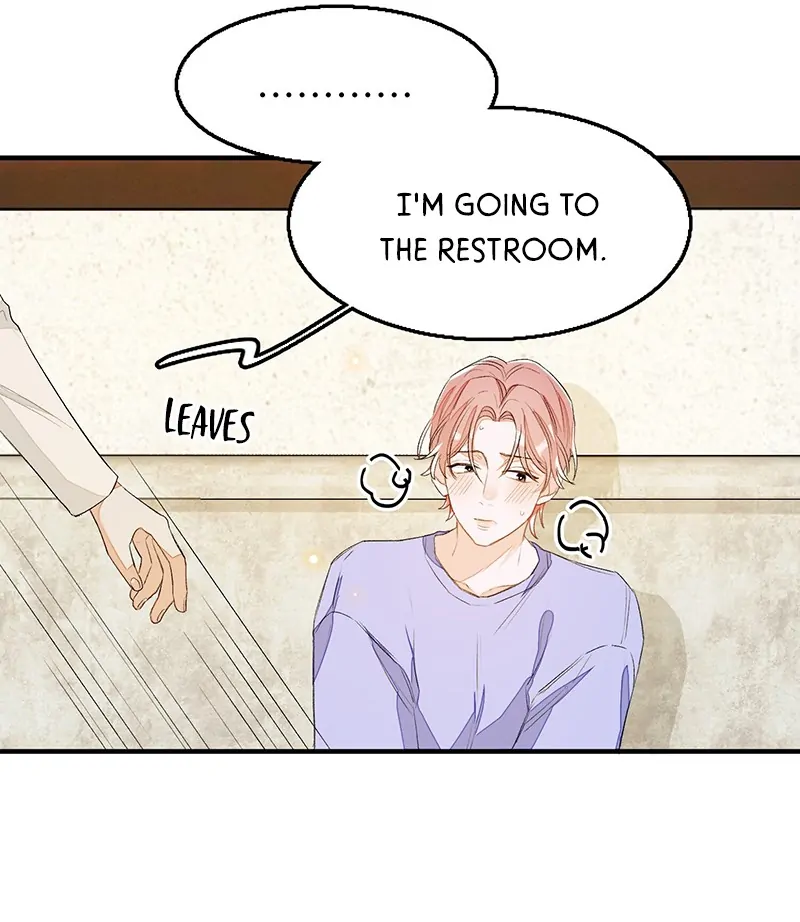 My 4 Backup Dancers and I [Official] - Chapter 47 manhwa