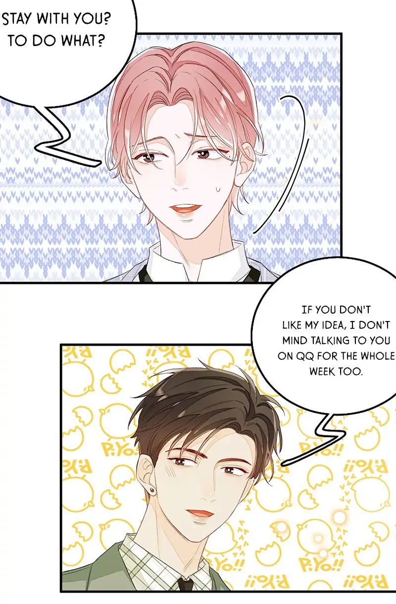 My 4 Backup Dancers and I [Official] - Chapter 47 manhwa